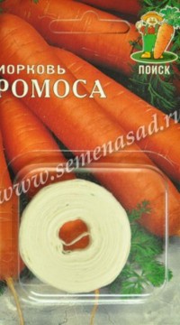 Морковь Ромоса (Лента)