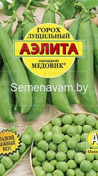 Горох овощной Медовик ® 25 гр.