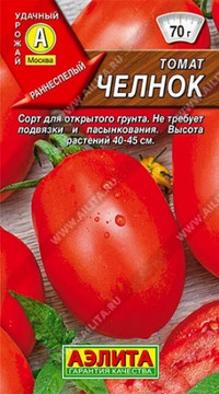 Томат Челнок