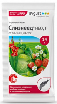 Слизнеед Нео (от слизней и улиток  ) 14 гр.