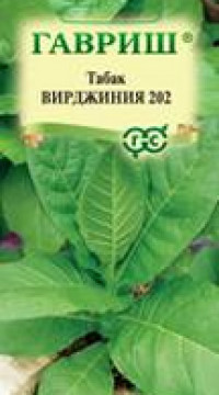 ТАБАК ВИРДЖИНИЯ 202 КУРИТЕЛЬНЫЙ