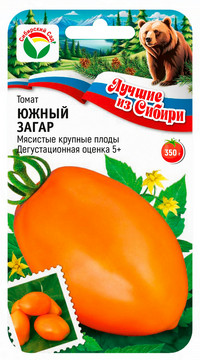 Томат Южный загар