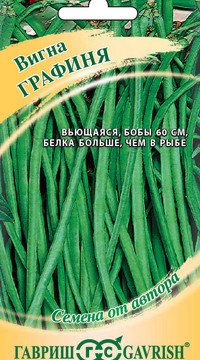 Вигна Графиня