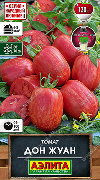 Томат Дон Жуан