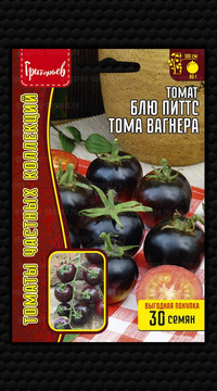 Томат Блю Питтс Тома Вагнера
