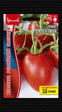 Томат Валентина