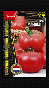 Томат Мамако F1