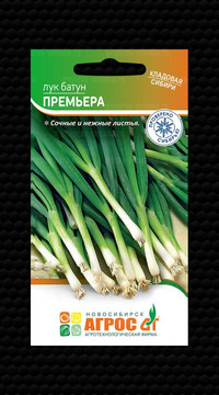 Лук батун Премьера