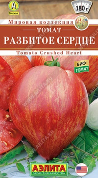 Томат Разбитое сердце