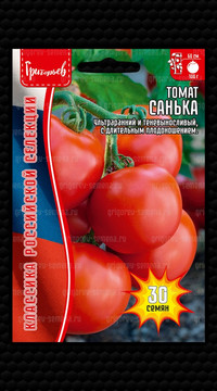 Томат Санька