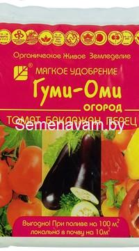 Удобрение Гуми-Оми( томат, баклажан,перец)